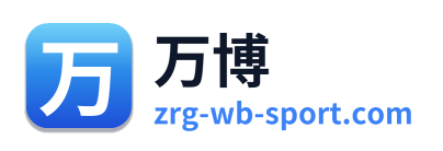 万博 Logo